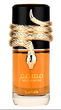 Lattafa Musamam EDP 100ml
