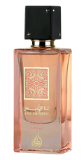 Lattafa Ana Abiyedh Coral EDP 100ml